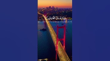 #القرآن_الكريم #تلاوة_خاشعة #رقية_المنزل #عبدالرحمن_مسعد