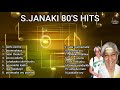 Sjanaki 80s hits no adssjanaki tamil hits ilayaraja tamil hitsilayaraja 80s hitsspbmano