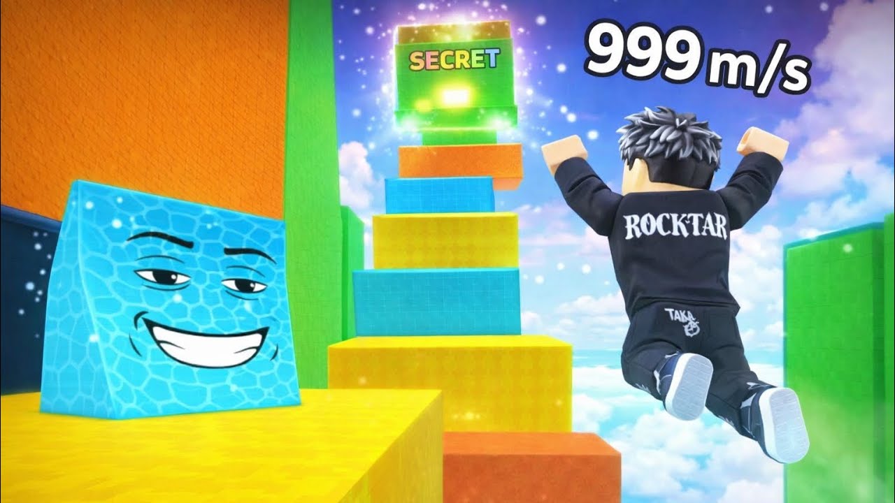 САМЫЙ БОГАТЫЙ НА СЕРВЕРЕ