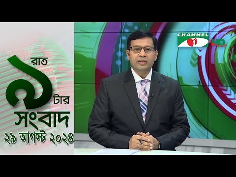 ผลสลากกินแบ่งรัฐบาล วันที่ 1 พย. 2567