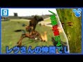 【GMOD】レウさん、これ以上自分の仲間を〇すのはやめるんだ【ら運営】
