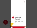 टी.बी. (क्षय रोग) के लक्षण: माँ एण्ड फैमिली मल्टीस्पेशलिटी हॉस्पिटल, गुणसदा, सोनगढ़, जिला तापी