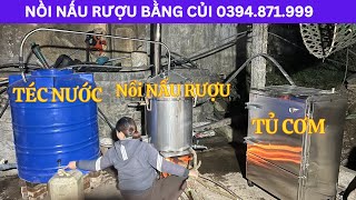 Báo Giá Nồi Hơi Nấu Rượu Bằng Củi Đẩy Hơi Cho Tủ Nấu Cơm | Siêu Tiết Kiệm Củi