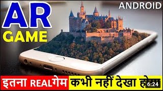 Top 3 best new AR games for android 2021 | free games for Android  phones !!!! screenshot 5