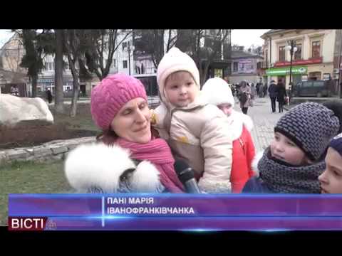 Медична реформа на&nbsp;Прикарпатті