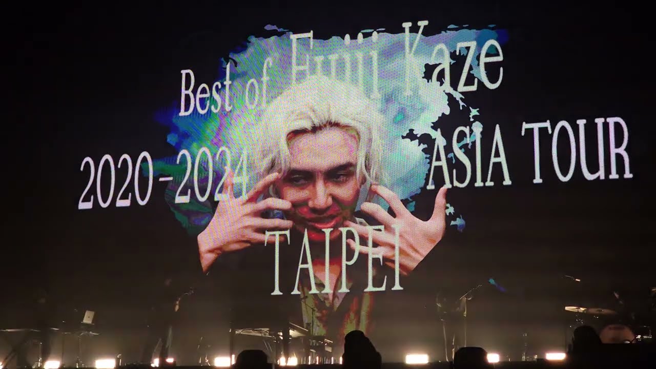 Best of Fujii Kaze in Taipei DAY1】opening〜優しさ - YouTube