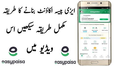 Easypaisa Account Banane Ka Tarika 2022 | how to create easypaisa account 2022