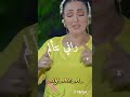 اغنية من قلبي راني نتالم 