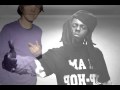 ONE TIME Justin Bieber Feat Lil Wayne Remix 
