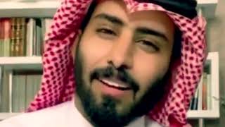 فيديو عبدالرحمن المطيري يرد على المودل السعودية Ashالرماد وعلى بدور البراهيم