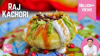 Download Lagu Holi Special | Raj Kachori | Chatpati Raj Kachori | Street Food | Chaat Recipe | Kunal Kapur Recipe MP3