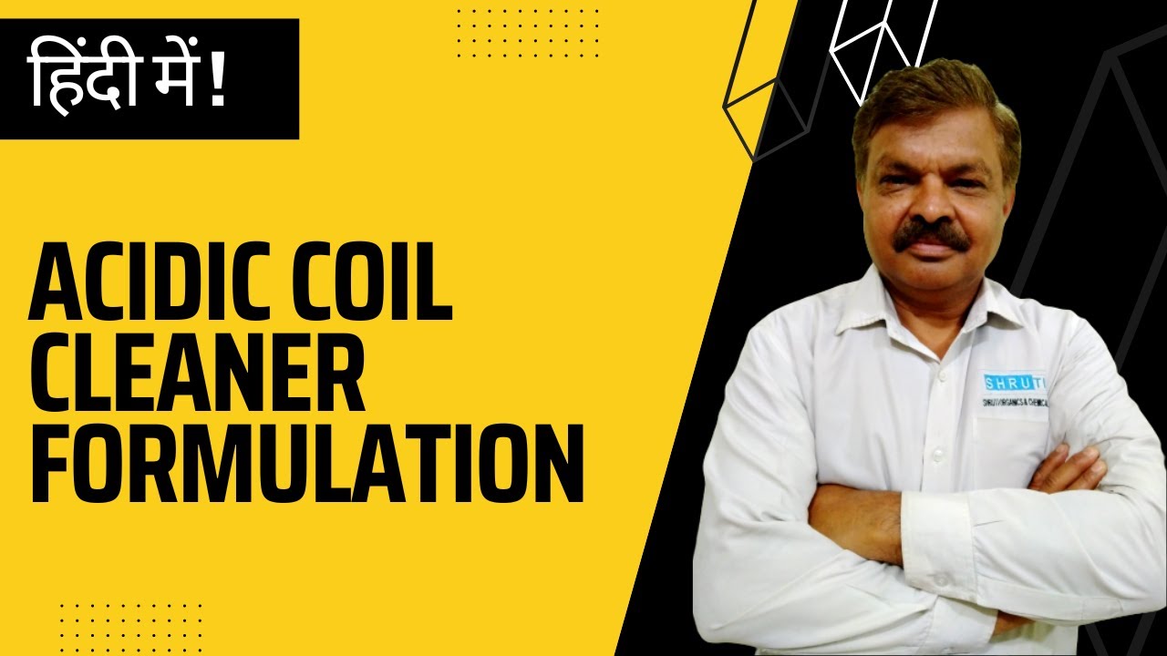 Acidic Coil Cleaner Formulation AC Coil Cleaner Chemicals Formulation YouTube