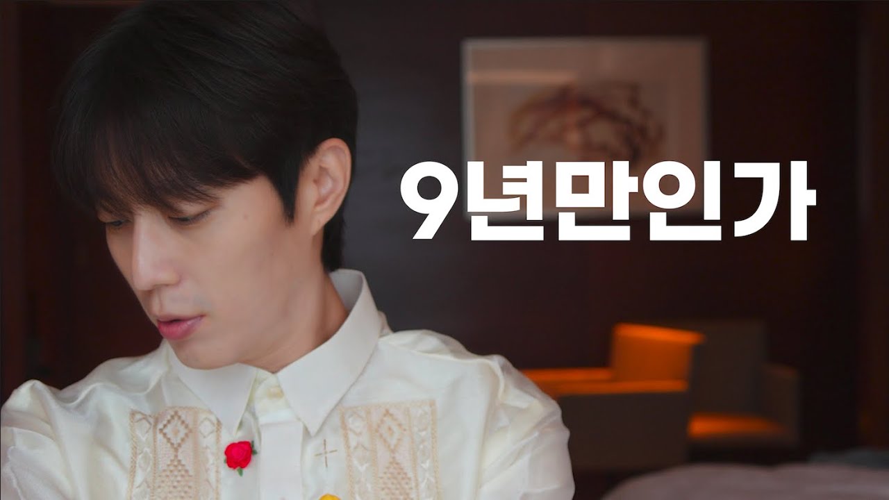 전구 장미 그리고 파란색 하트