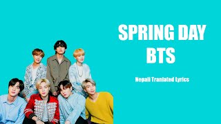 [Nepali/Romanized] BTS - SPRING DAY LYRICS