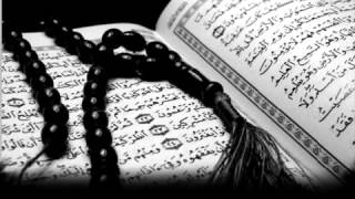 surah Al-ma'arij full-reader Fares Abbad