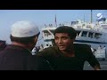 النمر الأسود أول طريق النجاح خطوة ومحمد قرر يسافر فيلم عن قصة حقيقية عملها أحمد زكي
