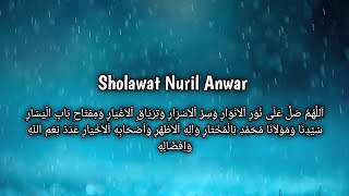 Sholawat Nuril Anwar Buat Pupujian Sebelum Adzan Lima Waktu||Sholawat Terbaru