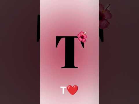 الي بدو حرف اسمو يكتبلي في تعليقات