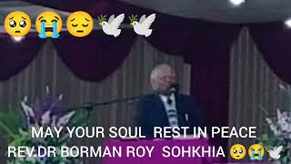 SAH SATANG KA JINGKYNMAW IEID IA PHI PASTOR REV.BORMAN ROY SOHKHIA REST IN PEACE ๐ญ๐ฅบ๐๐๏ธ๐ญ๐ญ๐๐๐๐๐๐ญ๐๏ธ๐๏ธ๐๏ธ SAH SATANG KA JINGKYNMAW IEID IA PHI PASTOR REV.BORMAN ROY SOHKHIA REST IN PEACE ๐ญ๐ฅบ๐๐๏ธ๐ญ๐ญ๐๐๐๐๐๐ญ๐๏ธ๐๏ธ๐๏ธ
