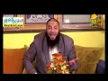 الطريق إلى الفردوس الأعلى الجزء الرابع الحلقة 20 شبابيك د حازم شومان