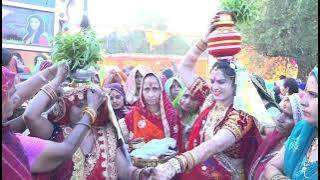 kua pujan song | kua pujan | kua pujan video | kua pujan ke geet |
