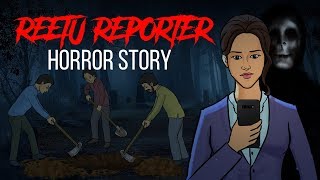 News Reporter Horror Story in Hindi | लड़की के Camera में भूत  | Khooni Monday E57 