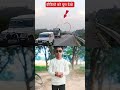 bul bul ke Sita Mar jaim@ hoi#na#sitm#hai