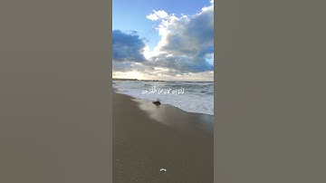 قرآن كريم بصوت الشيخ عبد الباسط عبد الصمد :حالات واتس دينية(شهر القرآن)