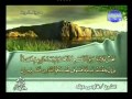 القرآن كامل الجزء 10 الشيخ فارس عباد