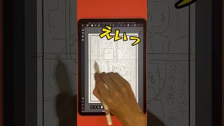 恋愛カタログ（32）