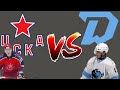 Dinamo Minsk 6 - 1 CSKA Moscow KHL Preseason