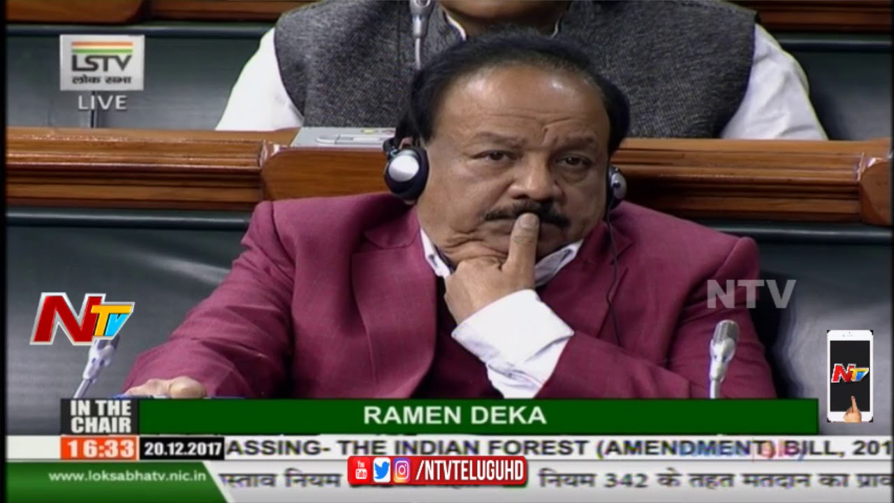 Premachandran Speech On The Indian Forest (Amendment) Bill 2017 || Parliament Sessions || NTV