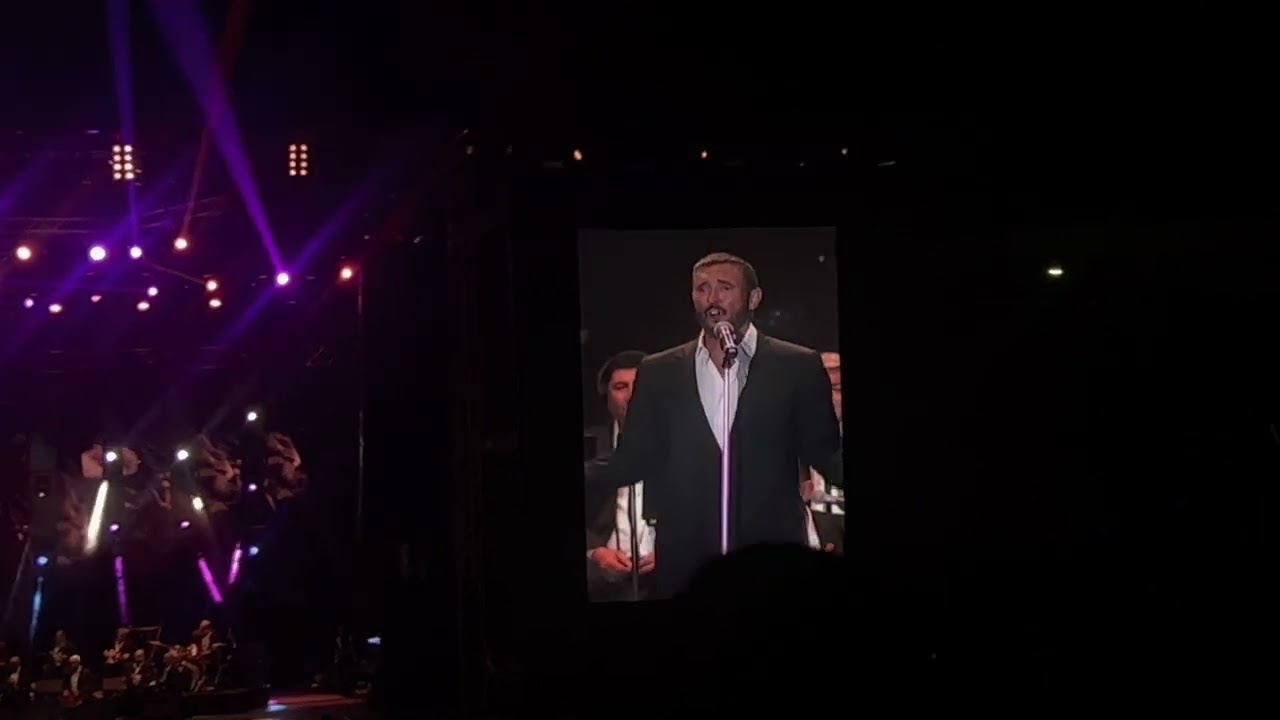 هل عندك شك كاظم الساهر حفلة عمان 2022