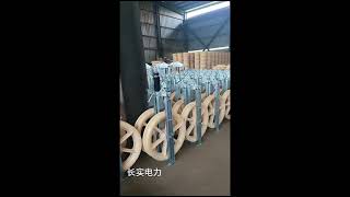 How Heavy-Duty OHTL Stringing Blocks Are Made! ⚡