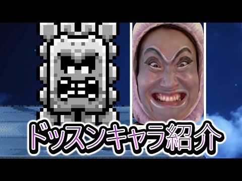 ⭐tsuiteruさま確認用　４点おまとめ⭐ hqdefault.jpg