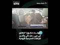 بولت سكول .. خدمة نقل مدرسي ذكية وآمنة في دبي