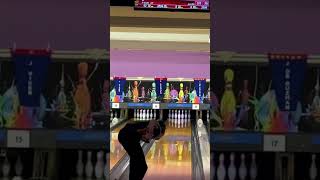 Commentary👌🏽 #trending #viral #bowler #bowling #thebowlersnextdoor #pbabowling #lanetalk