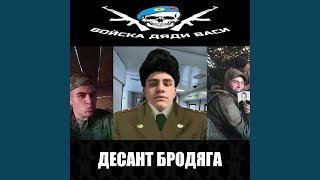 Е, Новый год LONGMIX