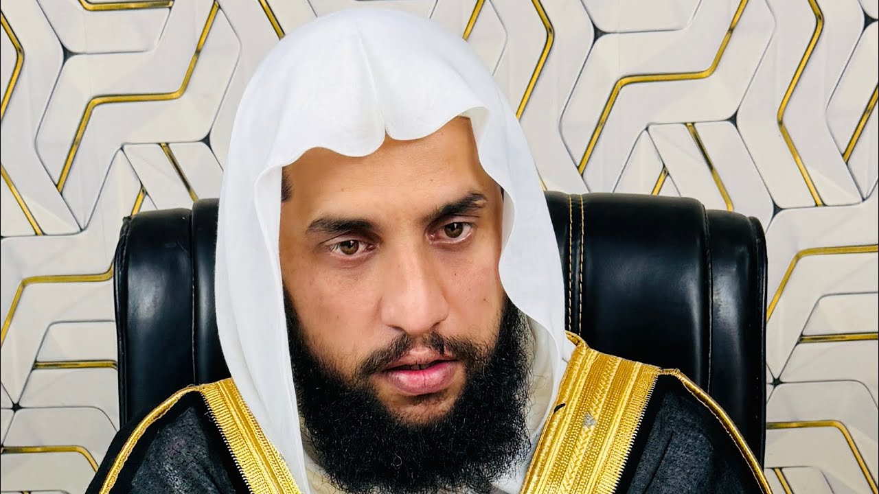 Quran se Rohani ilaj