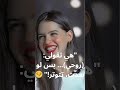 قصف الأخوات غير كل القصف ترند الأخو ة بلش هون قصف أخوات بـ100 محبة قصف الأخوات غير كل القصف ترند الأخو ة بلش هون قصف أخوات بـ100 محبة