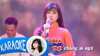 Download Lagu Karaoke Gian Dối - Cẩm Loan Bolero | Beat Gốc MP3