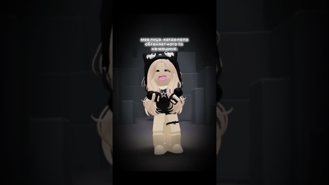 где актив👺