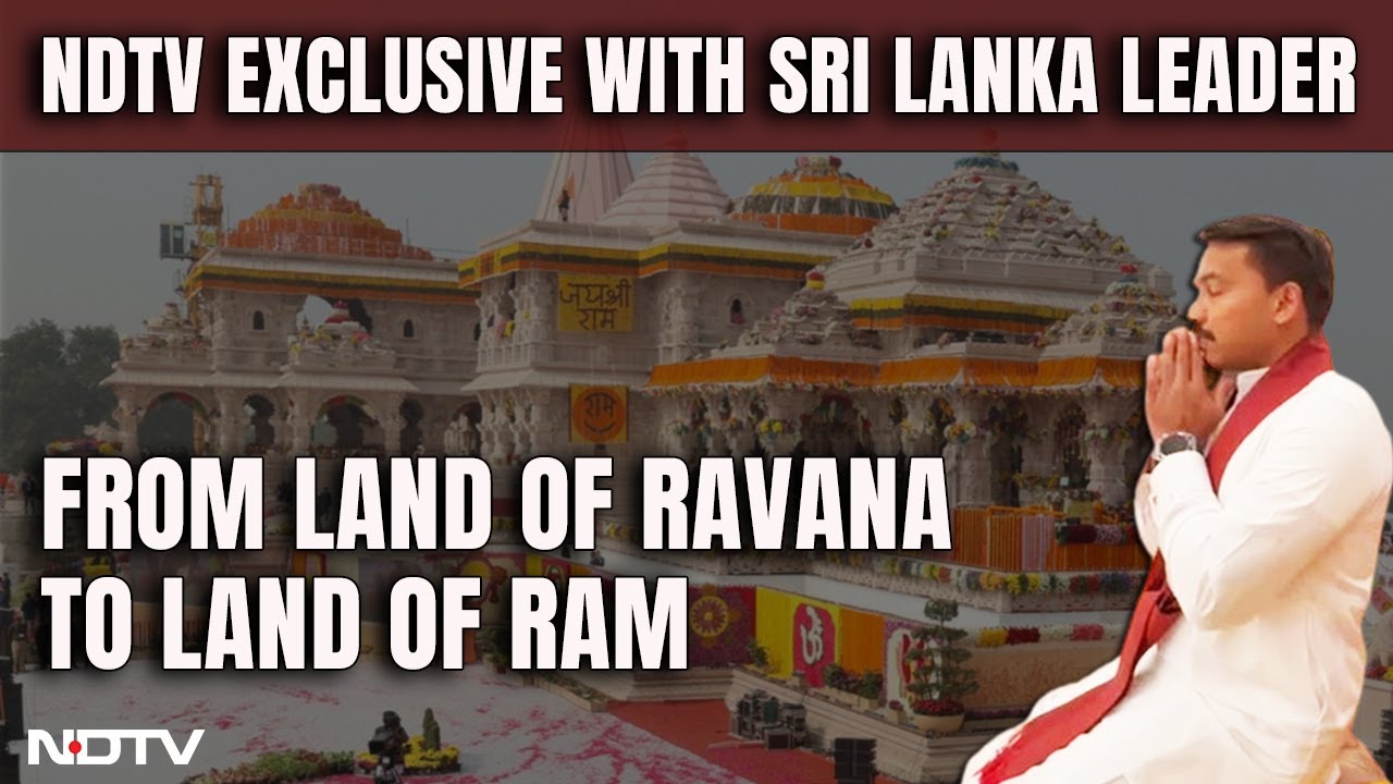 Ayodhya Ram Mandir | Sri Lanka Leader Namal Rajapaksa On The Ramayan Trail