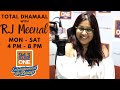 Radio One Pune | Total Dhamaal with RJ Meenal