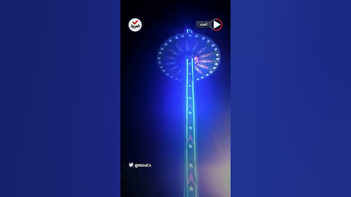 سقوط مروع للعبة الدوامة الدوارة في مدينة ملاهي بـ ⁧‫#الهند‬⁩