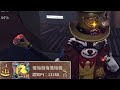 【第五人格】ボンボンS1位 懺悔懺悔懺悔懺【제5인격 봉봉S】