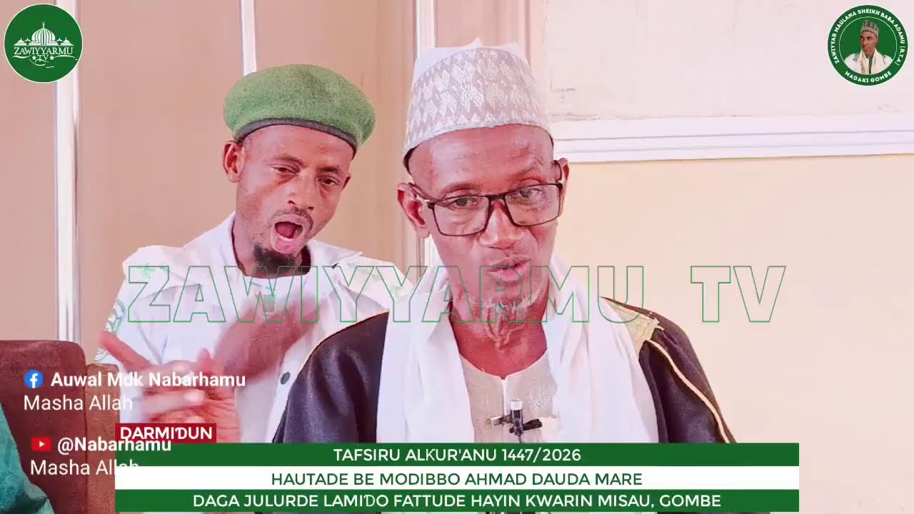 Tafsiru Al-qur'anu hautade be Modibbo Ahmad Dauda Mare
Daga julurde Lamiɗo fattude Hayin kwarin misa