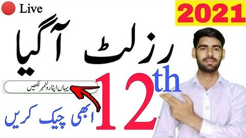 12th class result 2021 online check - federal board 12th result 2021 - how to check result 2021