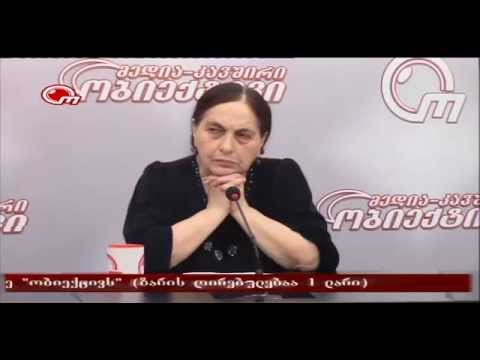 დენიზა სუმბაძე  ინტერვიუ ვაჟა  ოთარაშვილთან 08.07.2015