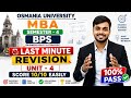 BPS Unit-4 Last Minute Revision | OU MBA Semester-4 | Score 10/10 Marks Easily | 100% Pass